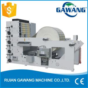 Buy cheap Automatic Paper Cup Flexo Printing Machine Price Label Printing Machine from wholesalers