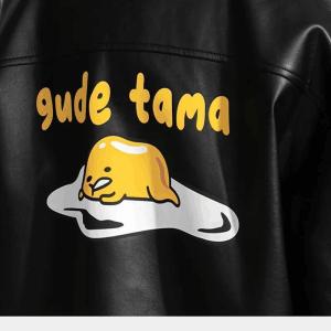 Buy cheap Autumn Fashion Heavy Winter Jacket  Plus Size Spring Leather Jacket from wholesalers