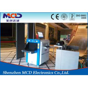 Buy cheap Security Equipment Middle Size X Ray Screening Machine MCD-6550 from wholesalers