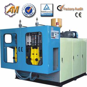 Buy cheap High speed PE Extrusion blow moulding machine AMB60 from wholesalers