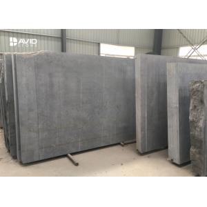 Buy cheap 30mm Thickness Limestone Patio Slabs Honed / Polished / Flamed Surface Treament from wholesalers