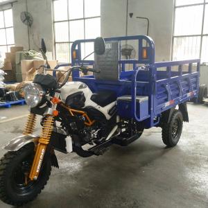 Buy cheap Heavy Load 0.35t Electric Tricycle With Passenger Seat from wholesalers