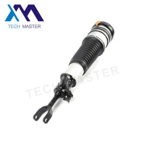 Buy cheap Automatic Air Ride Suspension Air Shock Absorber for Audi A6C6 4F Front Left 4F0616039AA from wholesalers