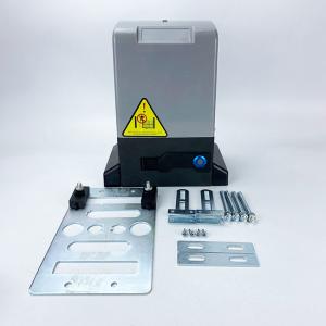 Buy cheap IP44 Smart Automatic Gate Opener Aluminum Powder Coated Waterproof from wholesalers