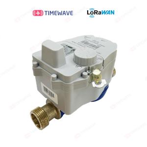 Buy cheap Ultrasonic LoRaWAN Water Meter for Vertical / Horizontal Installation with DIN Rail Mount from wholesalers