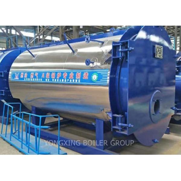 Automatic Industrial Natural Gas Steam Furnace / Three Pass Fire Tube Boiler 1