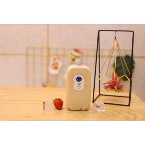 Buy cheap Insulation Bubble Tea Jugs Keep Your Drinks at Perfect Temperature from wholesalers
