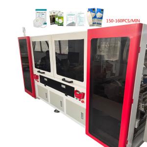 Buy cheap mask packaging machine for mask machine automatic mask packaging machine from wholesalers