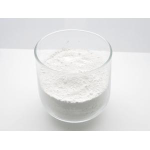 Buy cheap Optical Grade CeO2 Rare Earth Polishing Powder Surface Finish from wholesalers