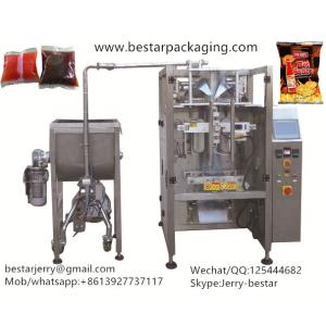 BSTV-420P liquid packageing machine sauce packaging machinepacking machine