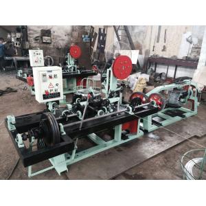 Buy cheap Straight and Reverse Twisted Barbed Wire Machine with High Speed from wholesalers