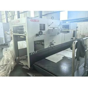 Buy cheap SL-800H Automatic Die Cutting & Creasing Machine,Max Sheet Size:800*620mm, Min Sheet Size:360*290mm,Max Speed:8500s/h from wholesalers