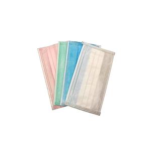 Buy cheap Adjustable Nose Clip Disposable Hygiene Face Mask Non - Irritating OEM from wholesalers