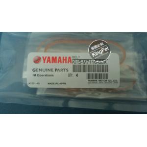 Buy cheap Plastic SMT Conveyor Belt , Yamaha YV88A 1 Head R Axis Belt KH5-M7116-00X from wholesalers
