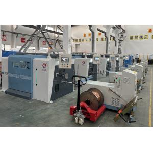 Aluminum Wire Copper Wire Bunching Bundling Machine For Compacted Wire And Twist