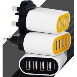 Buy cheap Foldable 4 Port USB Travel Charger , Yellow Portable High Power USB Charger from wholesalers