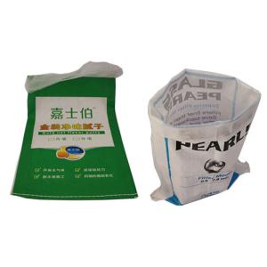 Buy cheap Recyclable Virgin Laminated Woven Sacks Pp Bags 500D - 1500D Denier from wholesalers