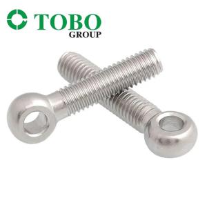 Buy cheap Round Head Eye Bolts Screws Grade 4.8/6.8/8.8/10.9/12.9 for Various Applications from wholesalers
