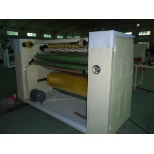 Buy cheap High Efficiency Bopp Tape Making Machine / Custom Paint Coating Machine from wholesalers