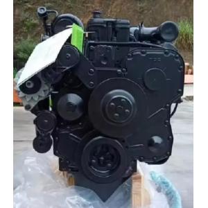 Buy cheap PC300-8 PC350-8 PC360-8 6D114 260HP 8.3L Engine SAA6D114E-3B Excavator Engine from wholesalers