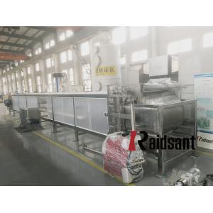 Buy cheap Pelletizing Pastillator Machine Power 11kw Fully Automatic Customized Voltage from wholesalers