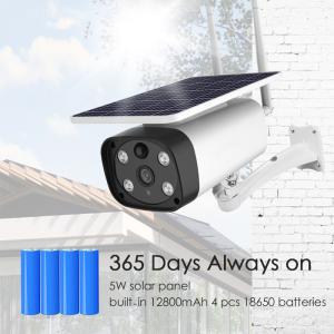 Buy cheap Waterproof PTZ 4G Solar Camera Wireless CCTV Surveillance Camera from wholesalers