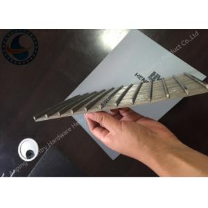 Buy cheap Stainless Steel Wedge Wire Screen / Wedge Wire Sheets High Precision from wholesalers