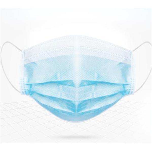 Quality Elastic Loop Style Disposable Safety Mask With FDA CE Certification for sale