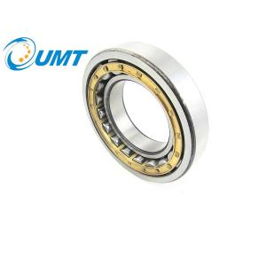 Buy cheap NU330M Cylindrical roller bearing 150x320x65mm for mining machines from wholesalers