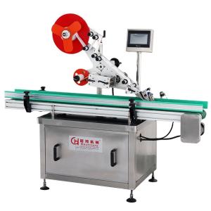 Buy cheap Metal Packaging Flat Page Labeling Machine for Consistent Labeling from wholesalers