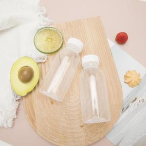 Buy cheap Drinking Milk Tea Bottles 0.5kg with Screw-on Lid from wholesalers