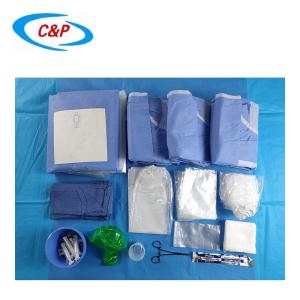 Buy cheap High Performance Disposable Angiography Pack Sterile Surgical Drapes Supplier from wholesalers