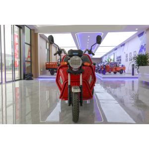 Buy cheap 800w Passenger Electric Tricycle With Back Seat Foldable Safety Guardrail from wholesalers