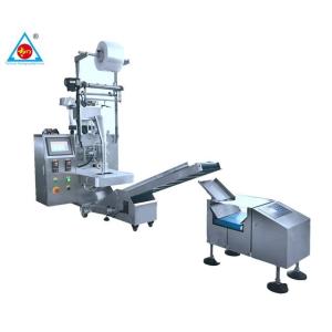 Buy cheap High accuracy Autompatic screw nut/screw hardware parts/industrial parts packaging machine  With Counting from wholesalers