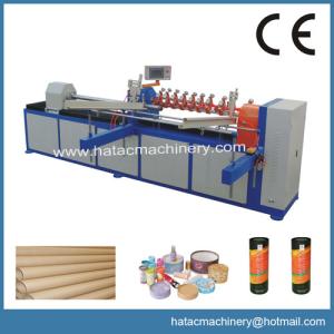 Buy cheap Cheap Shrink Film Packing Machine,High Speed Thermal Paper Roll Packing Machinery from wholesalers