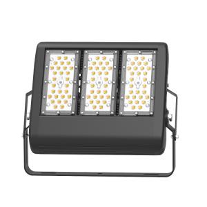 Buy cheap Multipurpose High Mast Floodlight For Backyard Dimming Practical from wholesalers