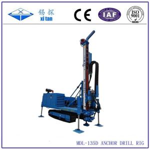 Buy cheap Anchor drilling rig with torque 6800N . m MDL - 135D from wholesalers