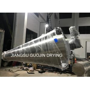 Buy cheap 220V 380V Stainless Steel Double Screw Conical Mixer from wholesalers