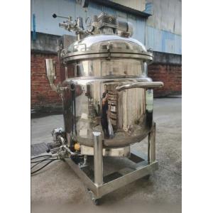 Buy cheap Cosmetic Chemical Pneumatic Stainless Steel Mixing Tank With Agitator product