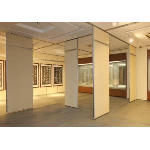 Buy cheap Wooden Surface Folding Operable Partition Walls For Office With Sliding Doors from wholesalers