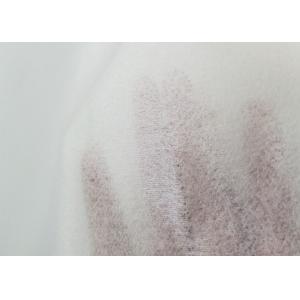 Buy cheap Plain Dot Embossed Non Woven Fabric 50-200g White CPC Composite from wholesalers