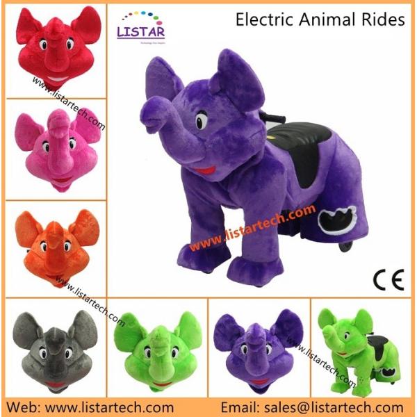 Amusement Park Family Rides at Animal Attraction, Theme Park Rides, Kiddie Rides