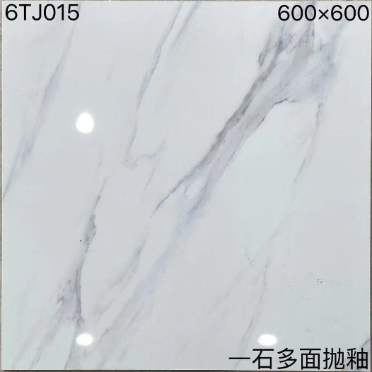 Quality Varnished Polished Porcelain Tiles Abrasion Resistant 600x600mm for sale