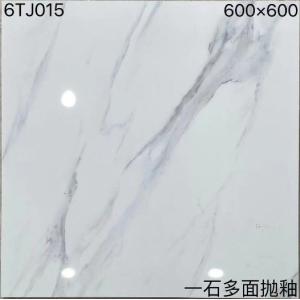 Buy cheap Varnished Polished Porcelain Tiles Abrasion Resistant 600x600mm from wholesalers