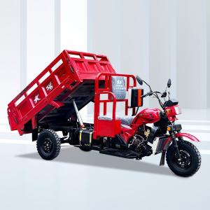 Buy cheap Open Driving Mini Dumper Refrigerated Moped Cargo Tricycle with High Cost Performance from wholesalers