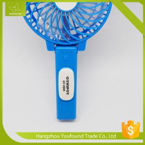 GY-5550 GYNIPOT Mini Table Fan Rechargeable Protable Fan