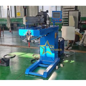 Buy cheap Durable And Efficient Intelligent CNC Seam Welding Machine Is Suitable For Welding All Kinds Of Metal Materials from wholesalers
