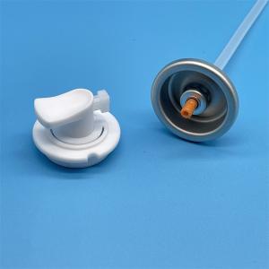 Buy cheap High-Precision Aerosol Spray Paint Valve for Artistic Graffiti with Fine Mist Control from wholesalers