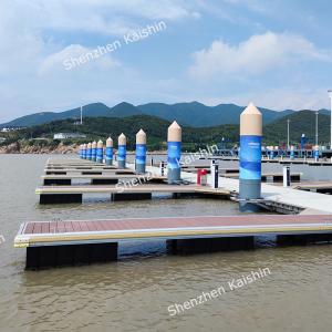 Eco Friendly Modular Floating Aluminum Pontoons With Excellent Stability