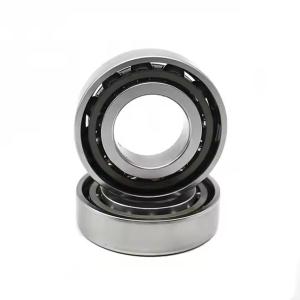 Buy cheap 7915B Angular Contact Ball Bearings with Private Label from wholesalers
